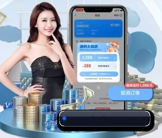 全球华人矩阵
